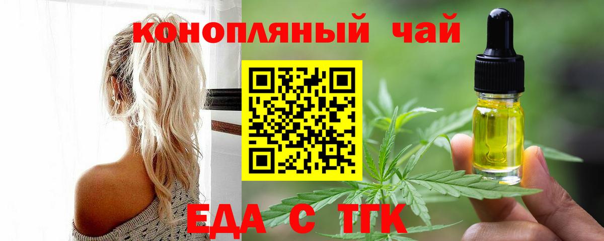МЕТАДОН Новочебоксарск