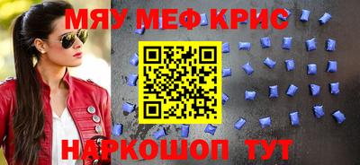 Альфа ПВП Среднеуральск