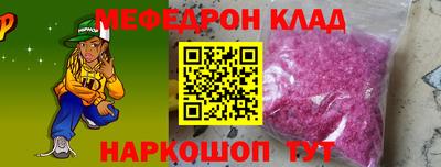 индика Тара