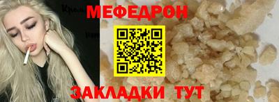 Альфа ПВП Среднеуральск