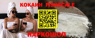 индика Тара