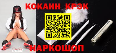 Альфа ПВП Среднеуральск