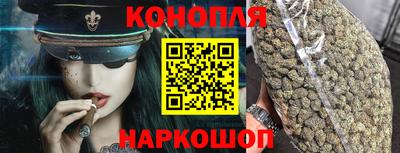 трава Ставрополь