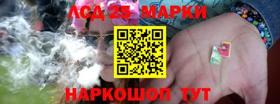 Альфа ПВП Среднеуральск