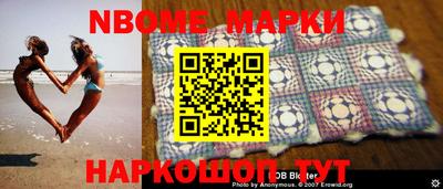 скорость Татарск
