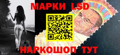 Альфа ПВП Среднеуральск