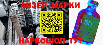 скорость Татарск