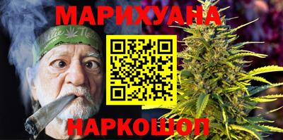 скорость Татарск