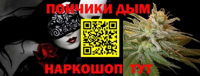 трава Ставрополь