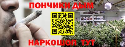 Альфа ПВП Среднеуральск