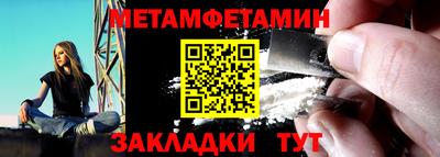 трава Ставрополь