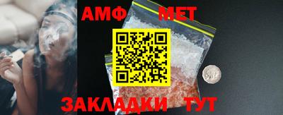 индика Тара