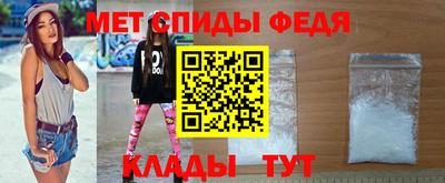 мефедрон мука Тверь
