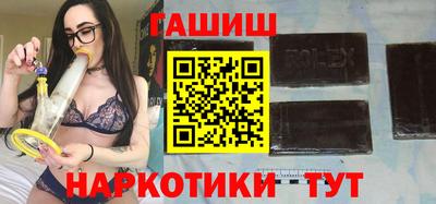 Альфа ПВП Среднеуральск