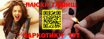 Альфа ПВП Среднеуральск