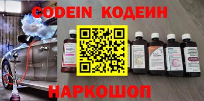 мефедрон мука Тверь