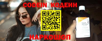 мефедрон мука Тверь