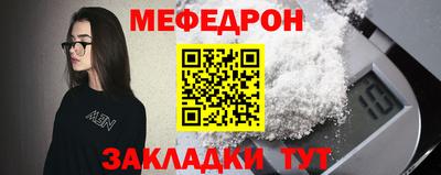Альфа ПВП Среднеуральск