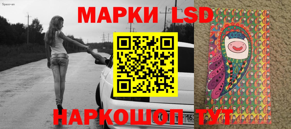 Новочебоксарск  где купить наркотик  Вход с VPN  Марки NBOMe 1500мкг 
